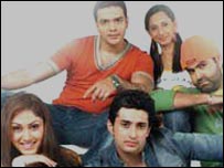 फ़िल्म का एक दृश्य