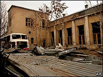 پارلمان سابق