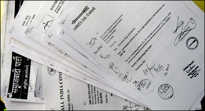 राजनीतिक दलों को चंदा