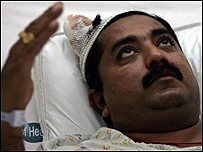 बहरीन में पिछला नाव हादसा