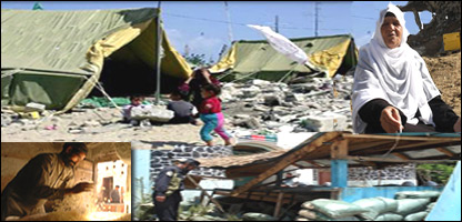 زووښار، نوې هيلې