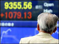 Tại thị trường chứng khoán Tokyo