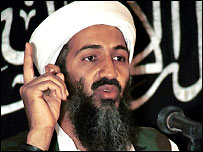 ओसामा बिन लादेन