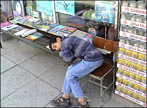 عکس از عطا امين