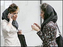 ईरानी महिलाएं