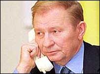 Леонід Кучма