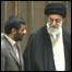 آیت الله خامنه ای و محمود احمدی نژاد