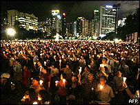 Hong Kong'da gösteri