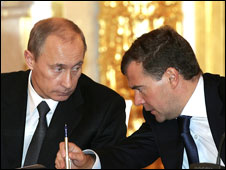 Дмитрий Медведев и Владимир Путин