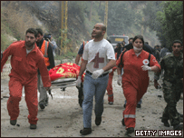 لبنان دھماکہ