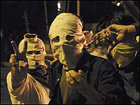 اعتراض های دانشجويی