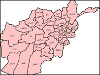 دافغانستان جغرافياوي ويش