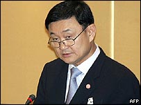Thủ tướng Thaksin Shinawatra