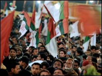 ایم کیو ایم