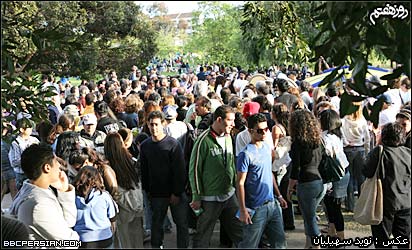 سیزده به در