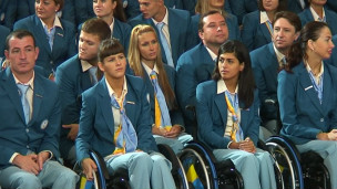 Українська збірна