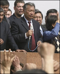 बाकियेव