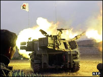 اسرائیلی حملہ