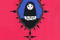 Marjane Satrapi on her girlhood in Iran