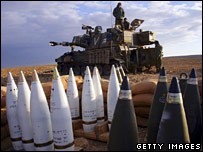 تانک اسرائيلی درست در آنسوی مرز شمال غزه