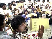 ماہی گیر لاپتہ