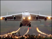 دنړۍ ستره الوتکه