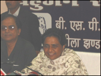 मायावती