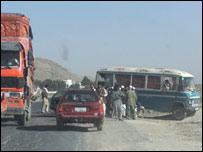 د موټرو ټکر