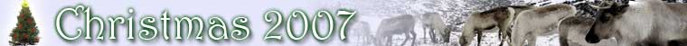 Christmas 2007 
