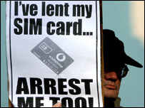 हनीफ़ के समर्थन में प्रदर्शन