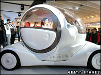 निसान की एक कॉन्सेप्ट कार