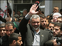 اسماعیل هنیه