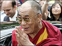 दलाई लामा