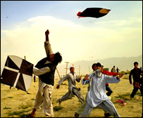 کاغذ پران بازی 