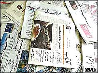 روزنامه های ایرانی