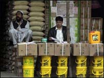 مواد انحصاری 