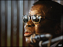 ناسينبه ايادما