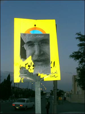 عکس از صادق دالوندی