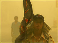 ALI YUSSEF/AFP/Getty Images