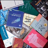 کتاب و مطالعه