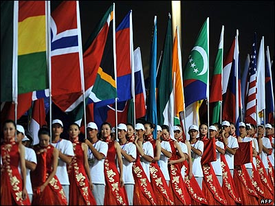 په چين کې د المپيک لوبو د لومړنيو تمرينونو عکسونه