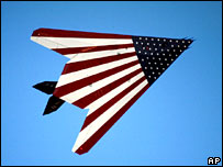 امریکی صلاحیت