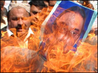 مسلم لیگ(ن) احتجاج(فائل فوٹو)