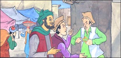 ناظر،غفار اوآدم خان