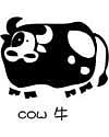 The Cow or Ox - 1925, 1937, 1949, 1961, 1973, 1985, 1997