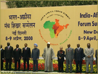 भारत अफ्रीका सम्मेलन