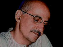 हर्ष मंदेर 