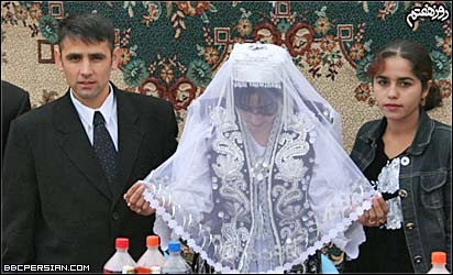 عروسی