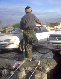 بې وسلې کېدل اوکارموندنه