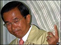 उपराष्ट्रपति के साथ चुनाव प्रचार करते बियान